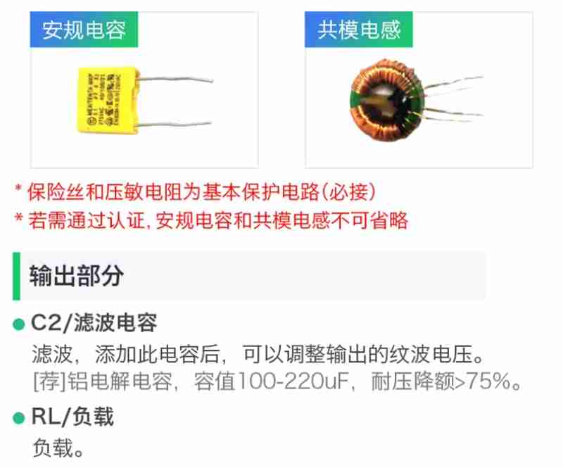 《外交事务》报道截图